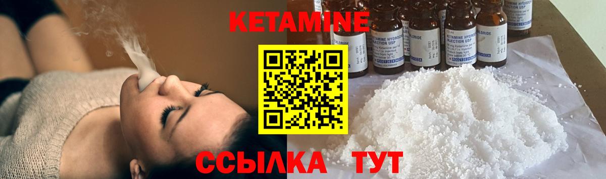 Конопля Балабаново