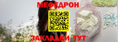 mdma Аргун