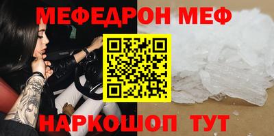 кокаин перу Апрелевка