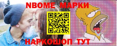 mdma Аргун