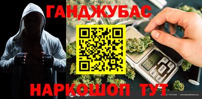 mdma Аргун