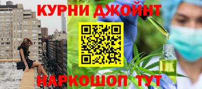 кокаин перу Апрелевка