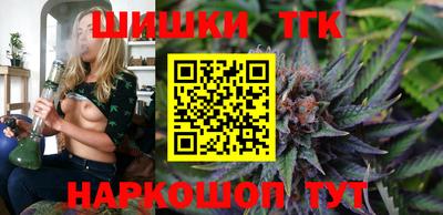 mdma Аргун