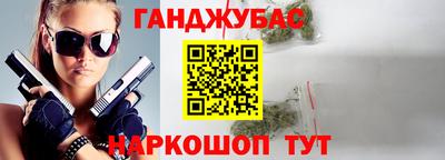 кокаин перу Апрелевка