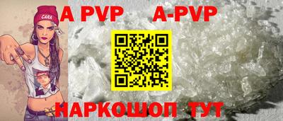 mdma Аргун