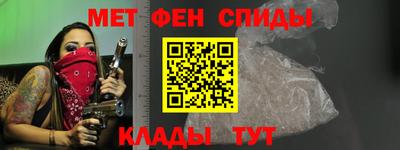 кокаин перу Апрелевка