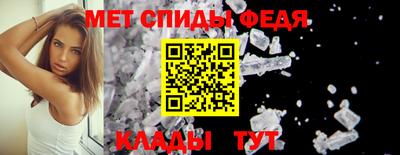 mdma Аргун