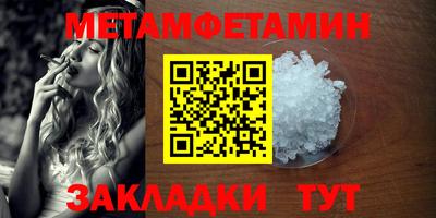 mdma Аргун