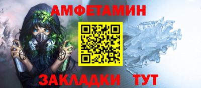 кокаин перу Апрелевка
