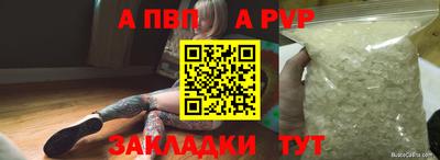 mdma Аргун