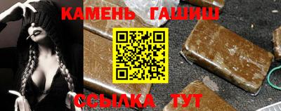кокаин перу Апрелевка