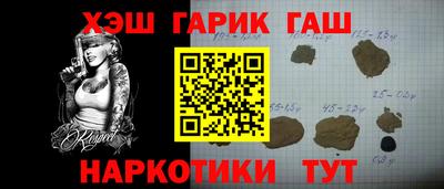 mdma Аргун