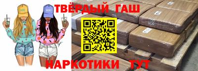 кокаин перу Апрелевка