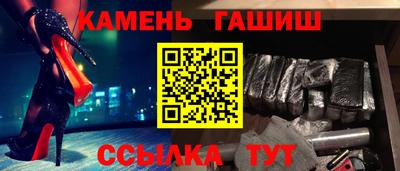 кокаин перу Апрелевка
