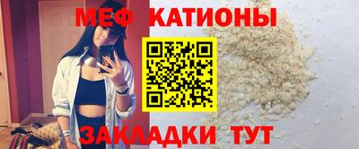 mdma Аргун