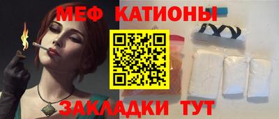 mdma Аргун